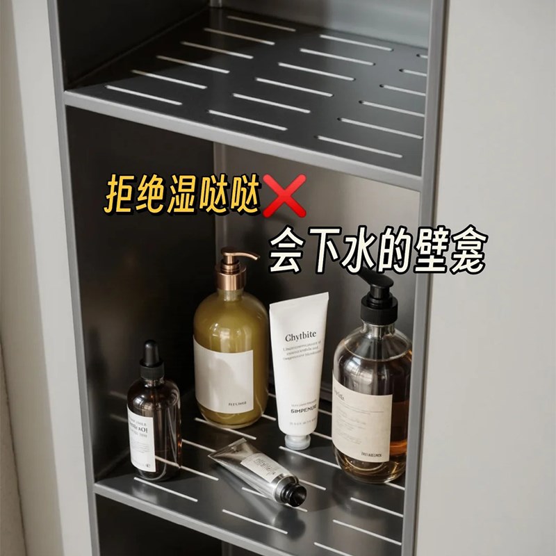不锈钢壁龛柜嵌入式浴室卫生间收纳柜置物架淋浴房内嵌墙上储物柜