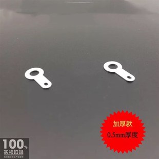 单头焊片4.2加厚款 铜端子线耳铜接线片圆形环形焊接2000只 5mm厚