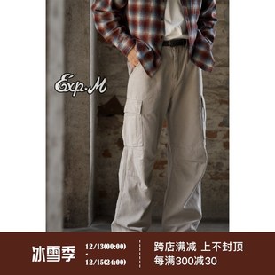 柴米宽松工装休闲长裤男士做旧美式复古街头多口袋工装裤阿美咔叽