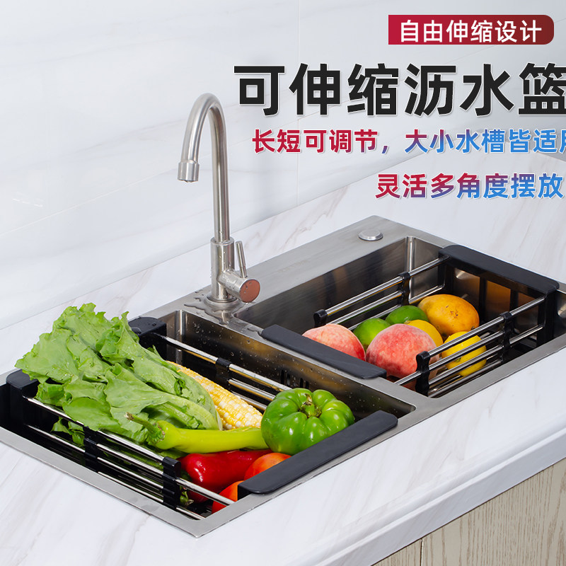 不锈钢沥水篮水槽盆中小盆晾碗架碗碟厨房置物架S滤水池洗碗池菜