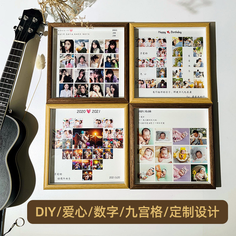 圣诞节送情侣闺蜜老公实木照片diy相框定制创意生日礼物精致摆件