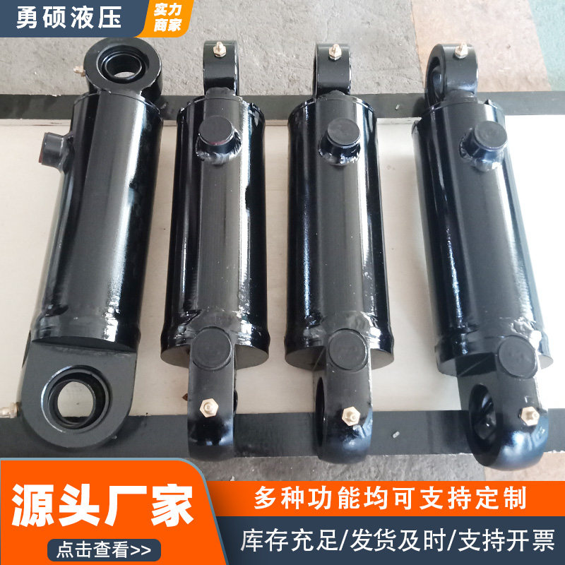 多级工程液压油缸伸缩式耳环油缸油顶非标定制2T40缸径双向液压缸,标准件/零部件/工业耗材,液压缸,淘宝优惠券,粉丝福利购,淘宝优惠卷