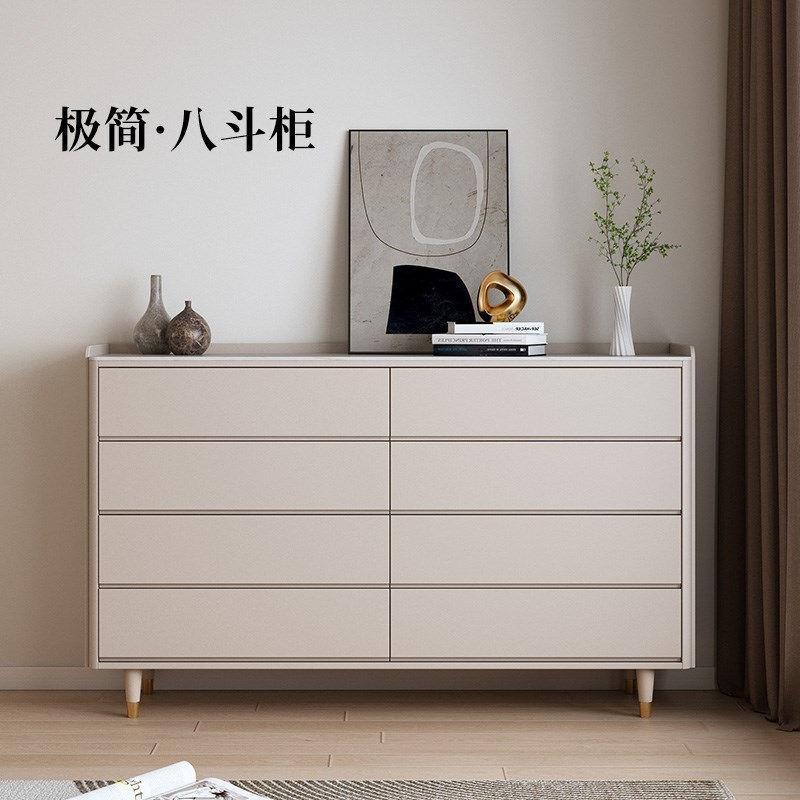 现代简约实木斗柜卧室床尾储物收B纳柜子客厅五六八九抽屉置物储