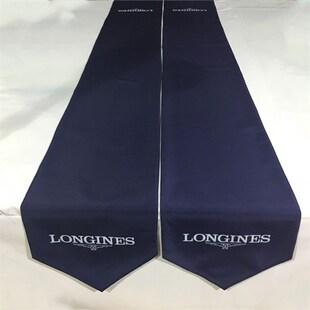 定制长条钟表店汽车公司印logo酒会商务年会桌旗盖布吊旗展会床旗