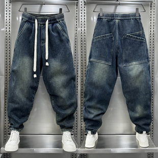 老爹萝卜裤 冬季 宽松小直脚水洗复古哈伦裤 男美式 潮加绒加厚牛仔裤