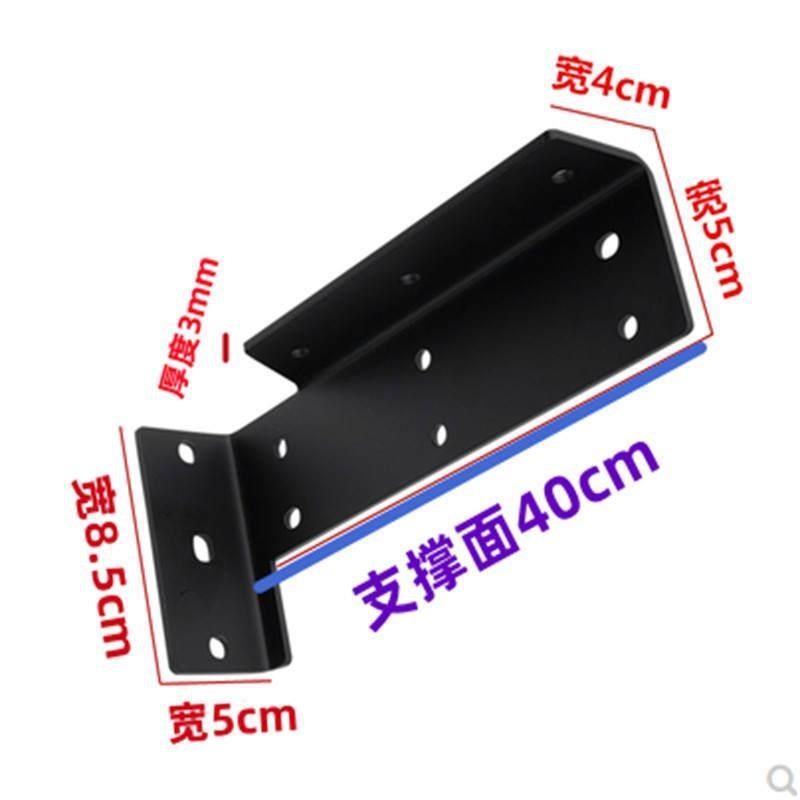悬空电视柜吊柜承重书桌支撑架墙上D三角支架托架固定隔板层板托
