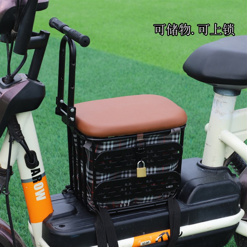 电动车儿童座椅踏板车前置座椅电瓶车小孩坐椅宝宝安全座椅前置