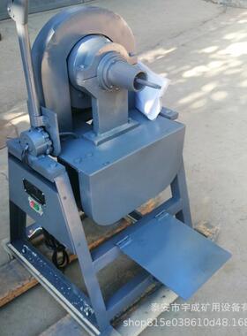 XMQ240*90小型锥形球磨机细破碎速度快实验室用球磨机