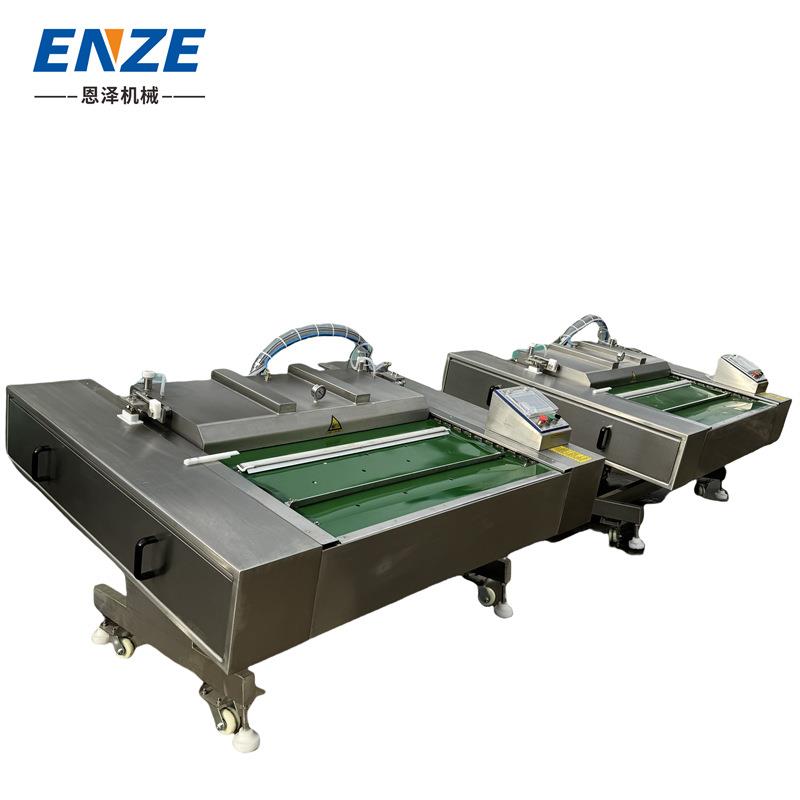 1100型滚动式真空包装机多功能封口机熟食肉制品抽真空包装设备