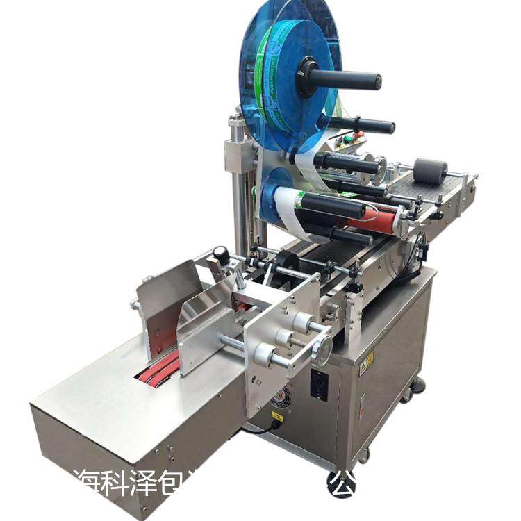 分页贴标机分页贴标机全自动纸盒分页贴标机纸盒贴标机全自动,五金/工具,贴标机,淘宝优惠券,粉丝福利购,淘宝优惠卷