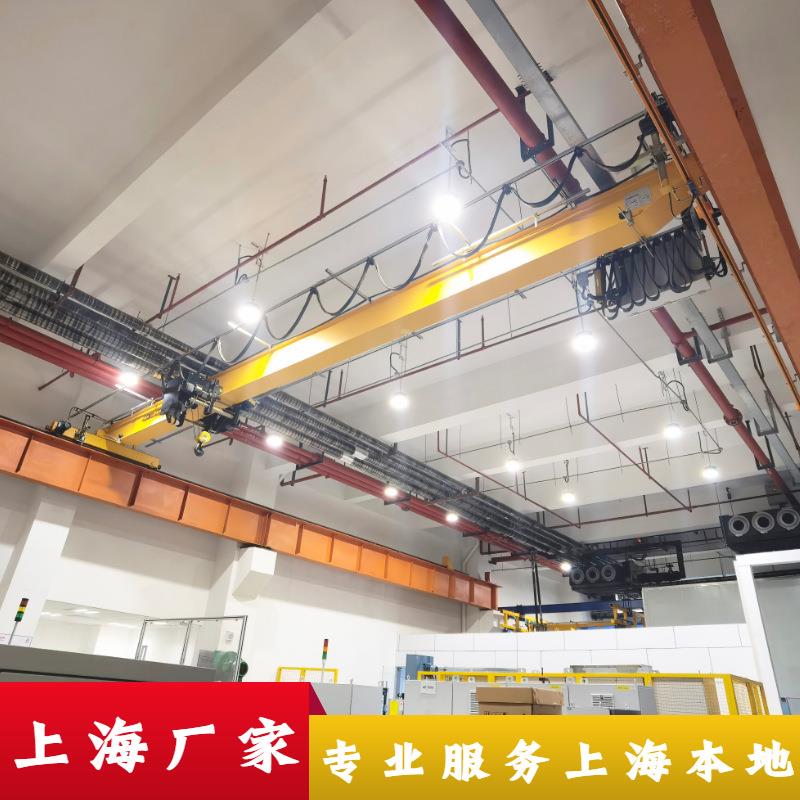 上海5吨欧式行车HD型5T欧式变频单梁起重机5t遥控操作行吊天车
