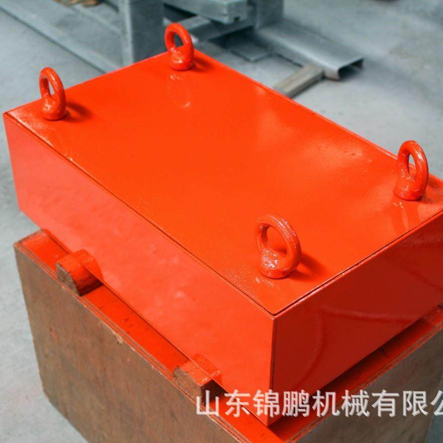 永磁除铁器悬挂式强力永磁吸铁器输送带RCYB矿山强磁悬挂式吸铁石,搬运/仓储/物流设备,其他起重搬运设备,淘宝优惠券,粉丝福利购,淘宝优惠卷