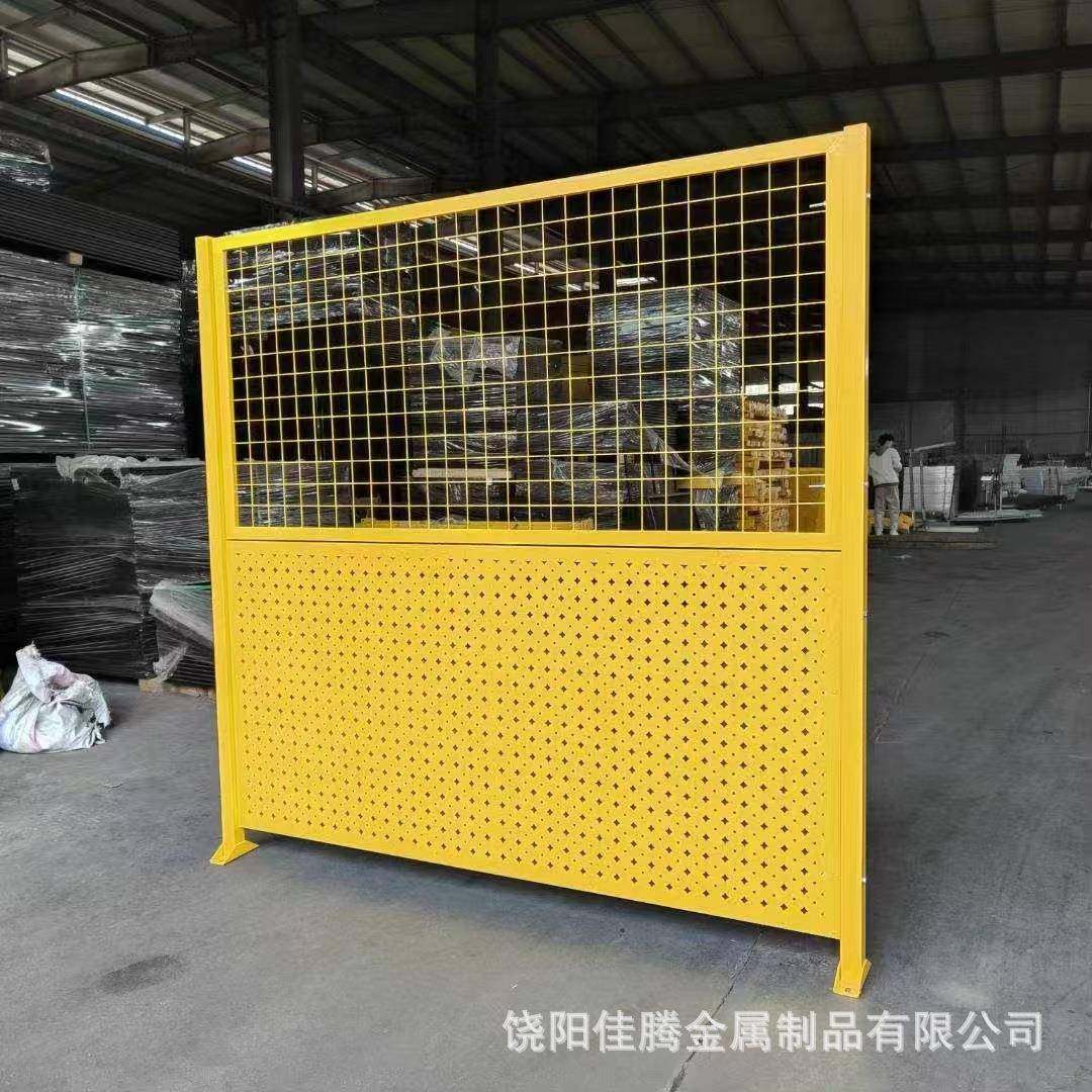 上网下板仓库车间隔离网冲孔车间隔离网设备防护网车间推拉折叠对,五金/工具,护栏/隔离栏,淘宝优惠券,粉丝福利购,淘宝优惠卷