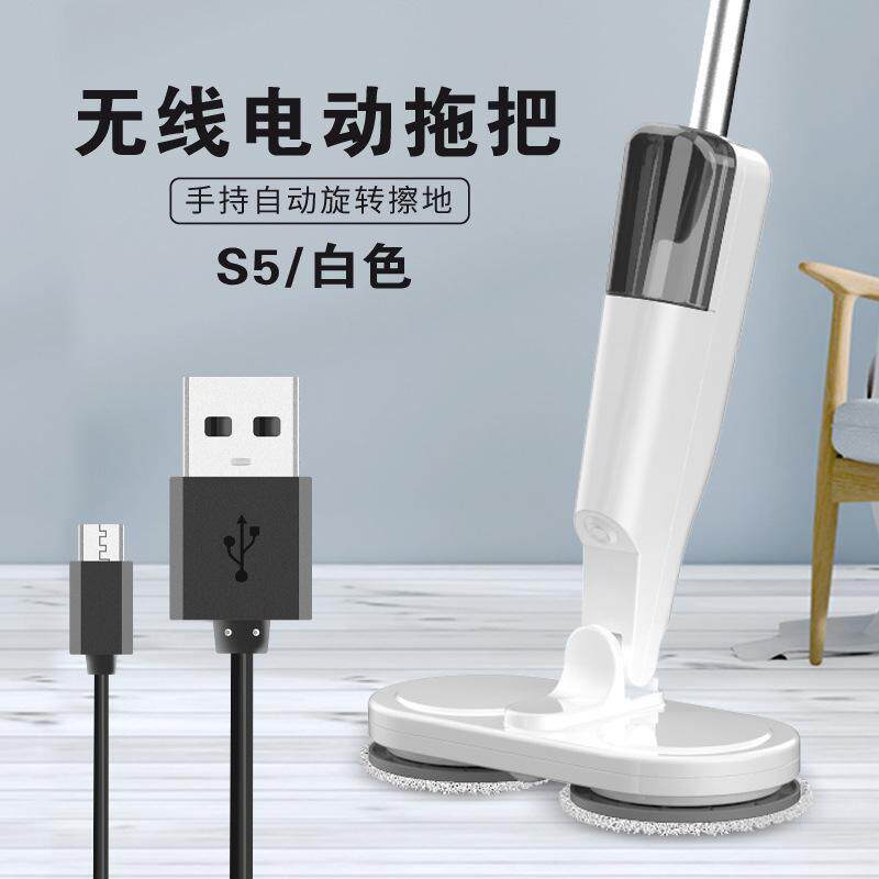 无线电动拖把扫地拖地All全自动懒人擦地拖把清洁免手洗拖地机