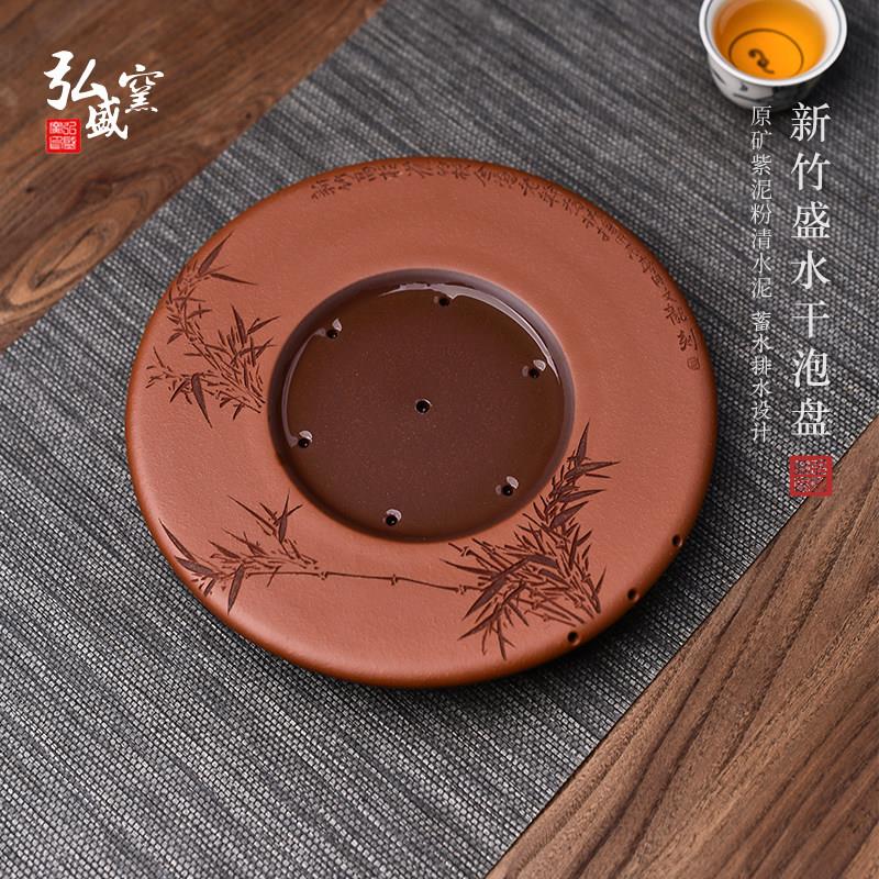 全纯手工紫砂干泡台茶盘储水式双层壶承茶垫陶瓷茶桌小型家用托