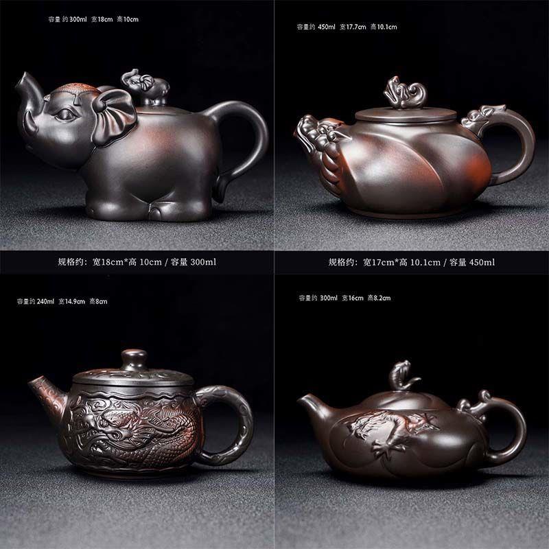 紫陶吉象浮雕茶壶半手工西施紫砂壶 家用功夫茶具推荐