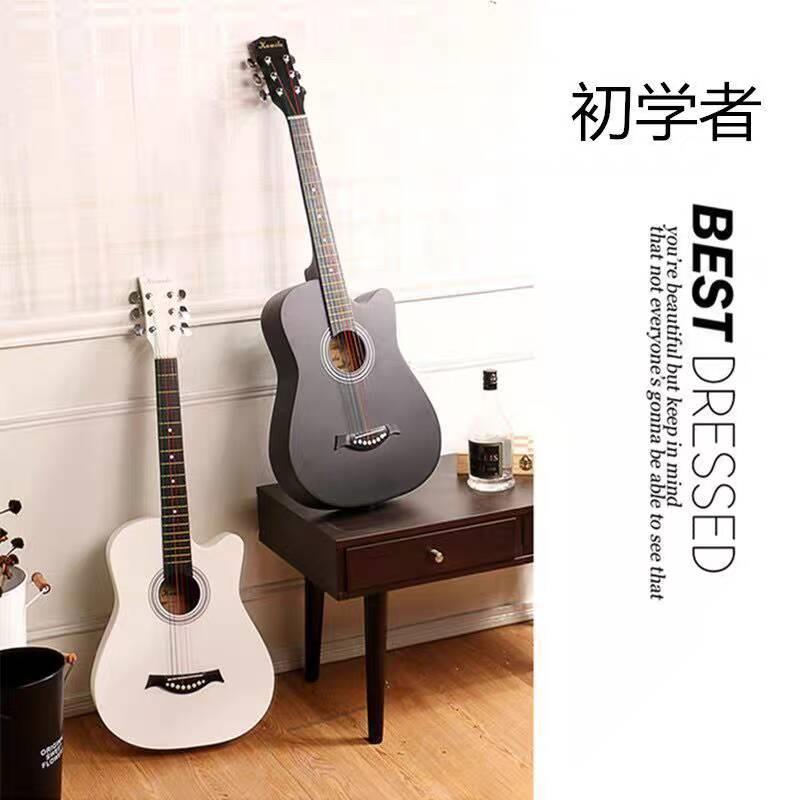 正品音效吉他初学者云杉单板38寸41寸初学者新手入门民谣木吉他