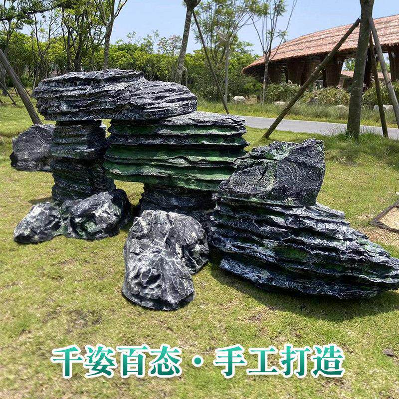 彷真千层石造景玻璃纤维雕塑装饰摆饰户外庭院花园园林假山景观装