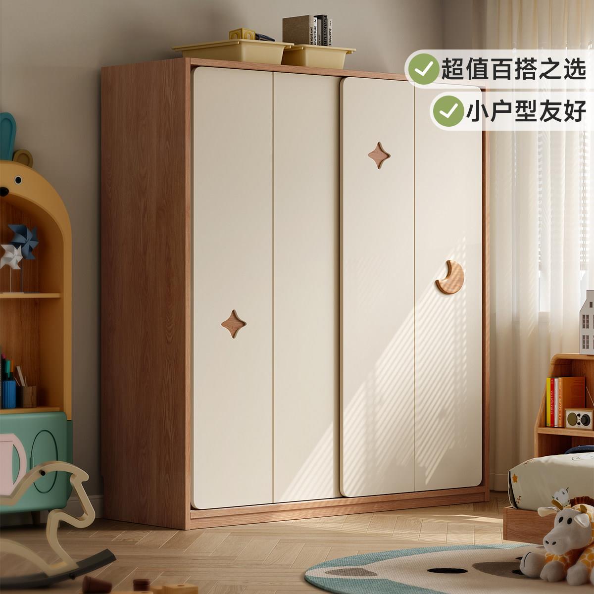 实木推拉门现代简约小户型儿童卧室移门衣柜收纳柜储物柜成品衣橱