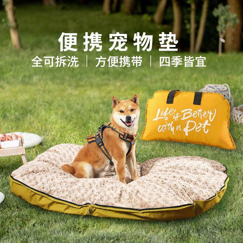 宠物窝拉链式便携折叠户外狗窝垫子手提防泼水猫窝床宠物用品春季