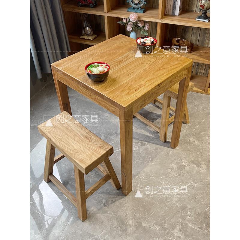 快餐面馆商业桌椅老榆树实木原木组合烧烤小吃店食堂餐厅餐桌餐椅