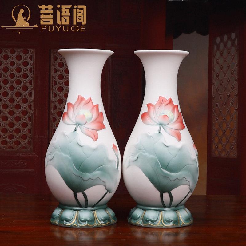 菩语阁陶瓷供佛花瓶供瓶佛堂莲花瓶供佛摆件佛前供花瓶佛具