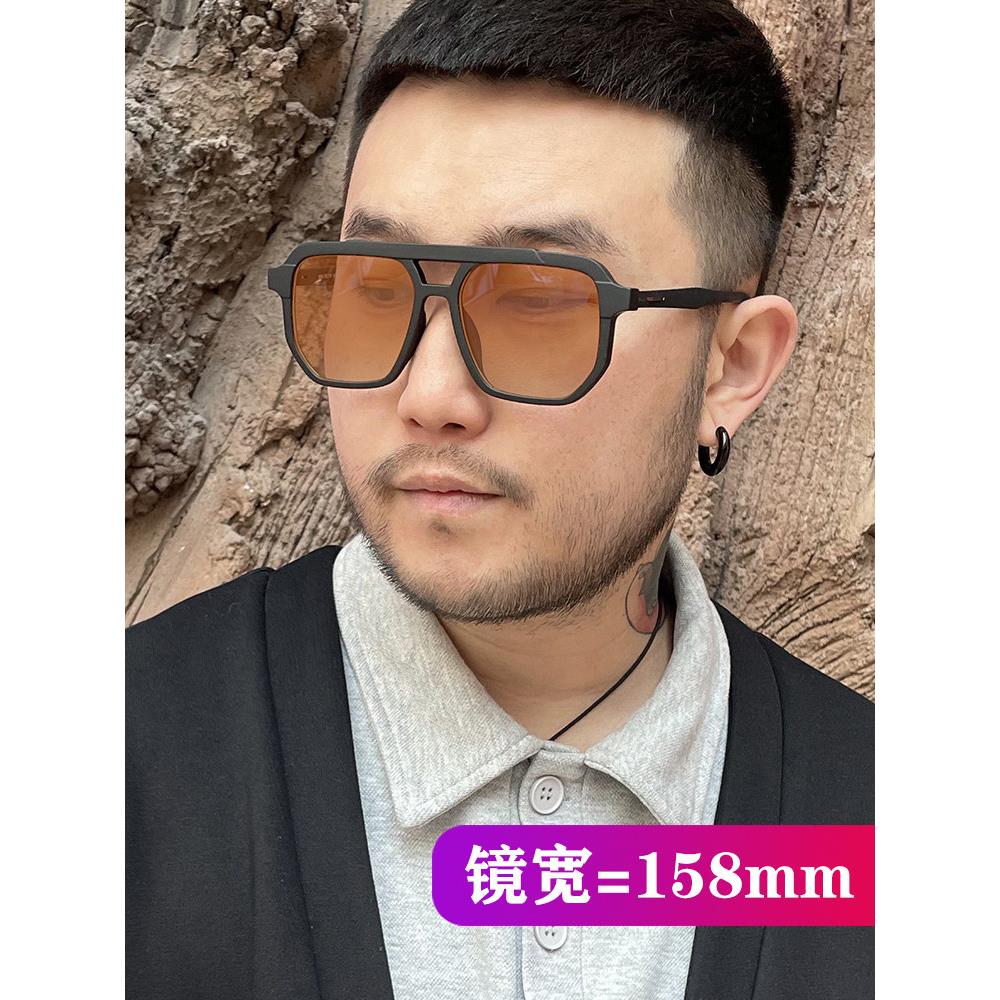 【158mm特大号】大脸墨镜男超宽大码大框眼镜近视感光变色太阳镜