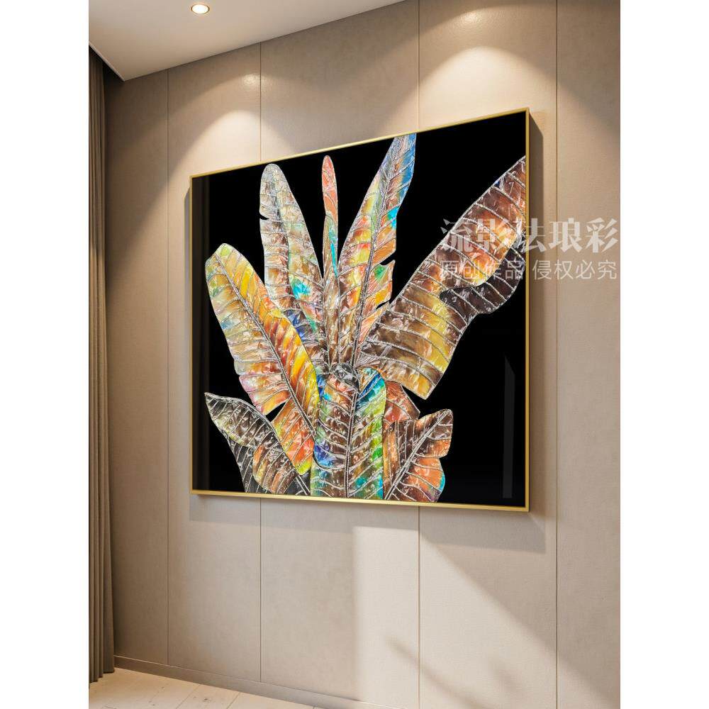 高端珐琅彩装饰画玻璃家大业大入户玄关客厅挂画卧室轻奢高级感