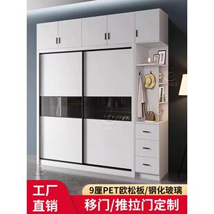 衣柜推拉门定做衣柜门百叶移门定制实木滑移门现代简欧衣橱壁柜门