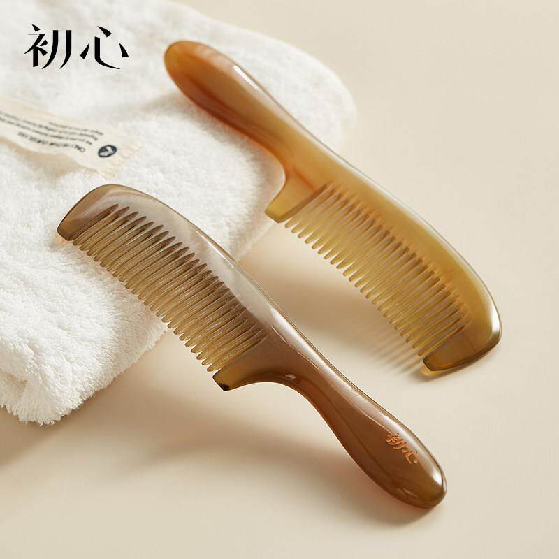 初心天然牛角梳子女士专用养发顺发梳官方正品家用头部经络梳密齿