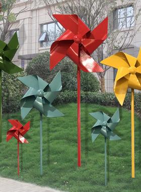 会转铁艺大风车雕塑创意户外旅游景点定制装饰摆件园林金属工艺品