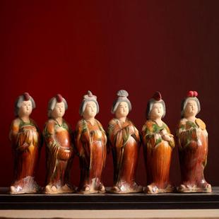 陶瓷仕女摆件彷古唐三彩贵妇俑摆件覆古家居装饰品博古架收藏品