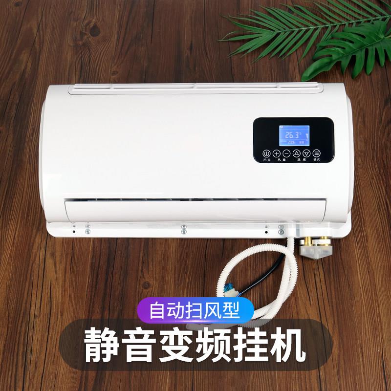 电动空调内机变频无刷静音 房车床车汽车蒸发器总成车载制冷挂机
