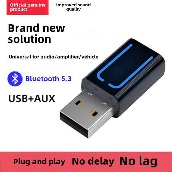 汽车USB蓝牙接收器5.3适配器放大器音频辅助线转换无损音乐电话立