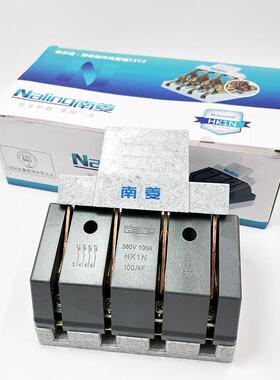 南菱单投闸刀开关100A HK1N光伏开启式隔离刀闸4P 63A三相四线380