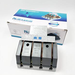 南菱单投闸刀开关100A HK1N光伏开启式隔离刀闸4P 63A三相四线380