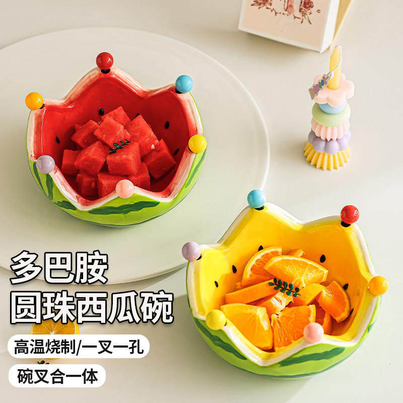 高颜值西瓜水果盘2026新款家用客厅水果甜品碗创意不锈钢叉子套装