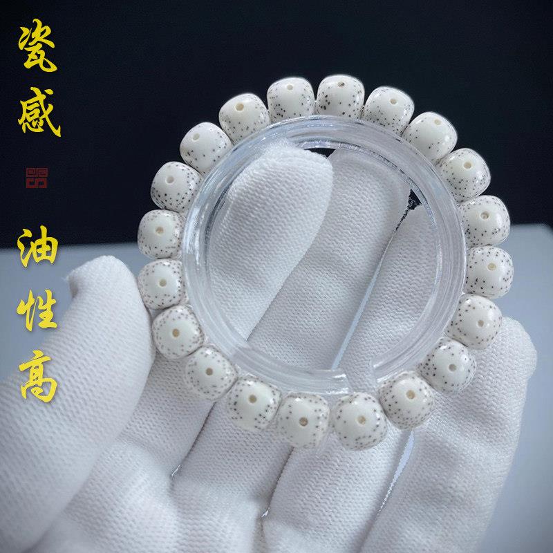 毕业级天然星月菩提子大留白针尖星素珠星月菩提单圈佛珠文玩手串