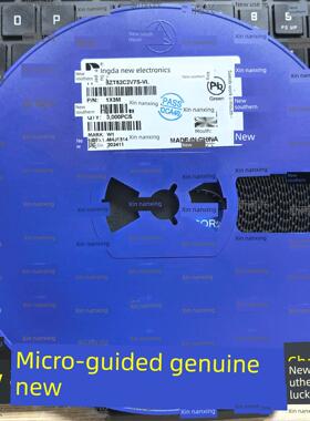 晶导微稳压二极管 BZT52C2V4S 2V7 3V0 3V3 3V6 3V9 4V3 SOD323