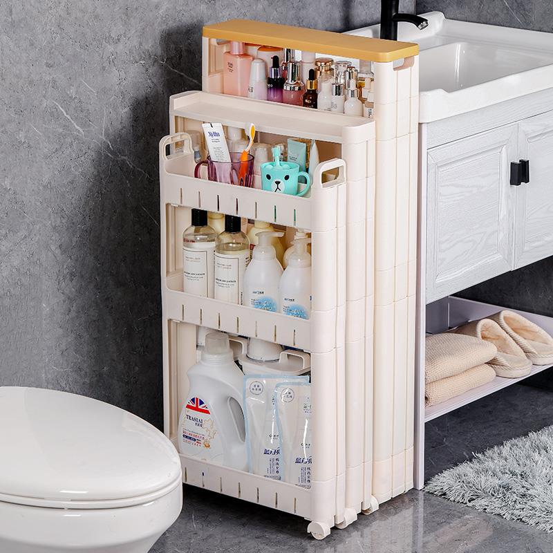 10cm公分窄柜窄缝边缝收纳柜极窄夹缝柜抽拉式抽屉窄款窄身置物架