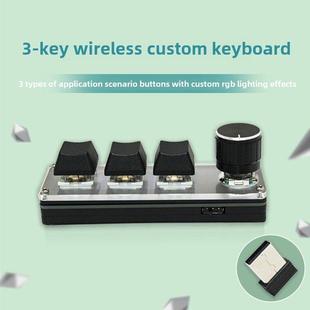 3键无线自定义键盘2.4g USB双模热插拔3个应用场景DIY配件
