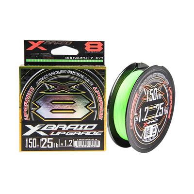 日本进口Ygk Pe线X8编织长程顺海钓鱼筏钓鱼强马线钓鱼线副线主线