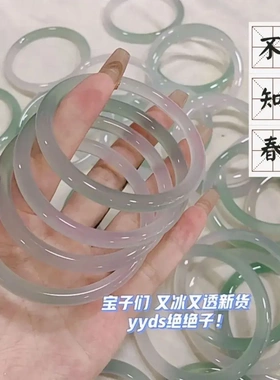 德国超仙不知春手镯琉璃叮当镯