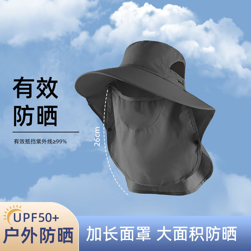 夏季遮阳男帽钓鱼帽户外遮脸防晒