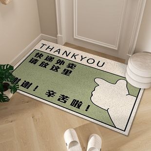 入户地垫丝圈PVC搞怪快递外卖放这里创意文字玄关门口防滑垫子