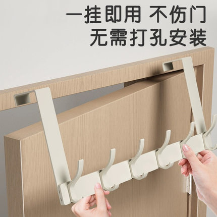 门后挂钩挂衣架免打孔入户浴室卧室门上衣服挂架置物收纳壁挂衣钩