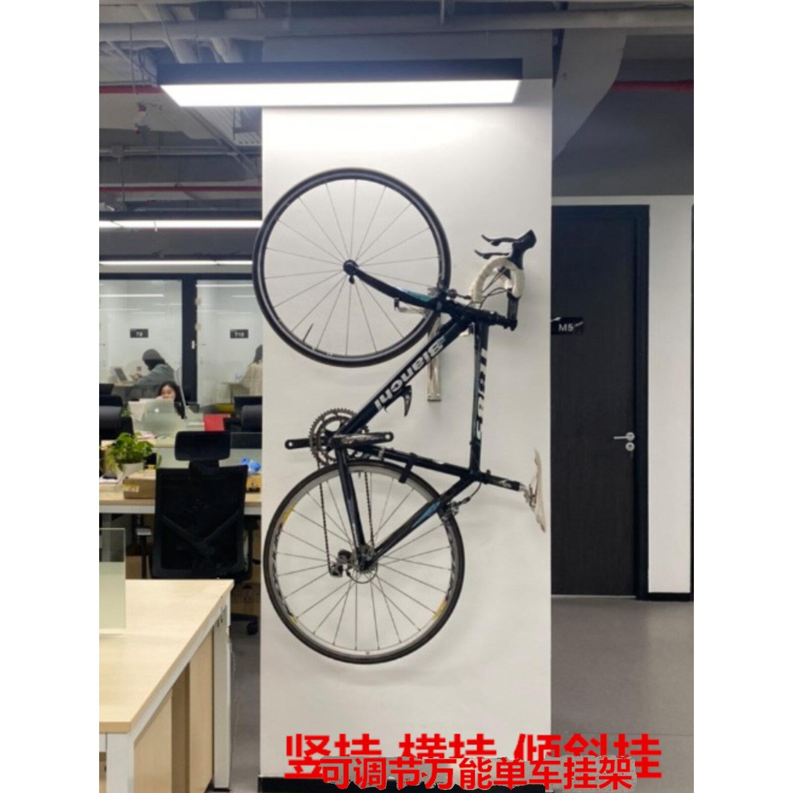 自行车公路自行车架墙家用山地车墙挂钩自行车停放架垂直悬挂展示