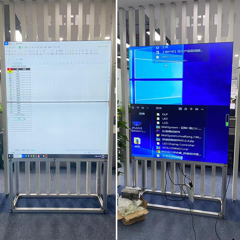 55寸拼接屏支架落地监控电视墙机柜显示器框架大屏幕挂架液压定制