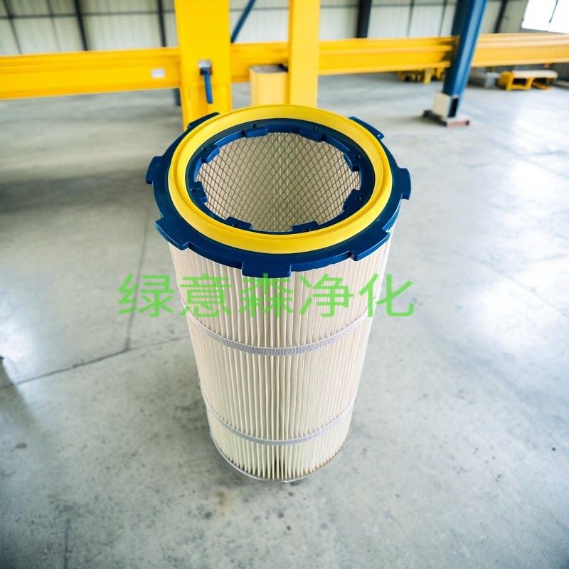 八耳快拆除尘滤芯滤筒粉末回收滤芯器抛丸机静电喷涂喷粉喷塑滤芯