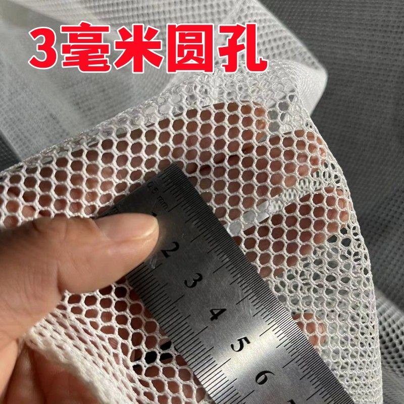 渔网布养殖围网白色尼龙网布青蛙小龙虾螃蟹泥鳅黄鳝防逃护坡网片